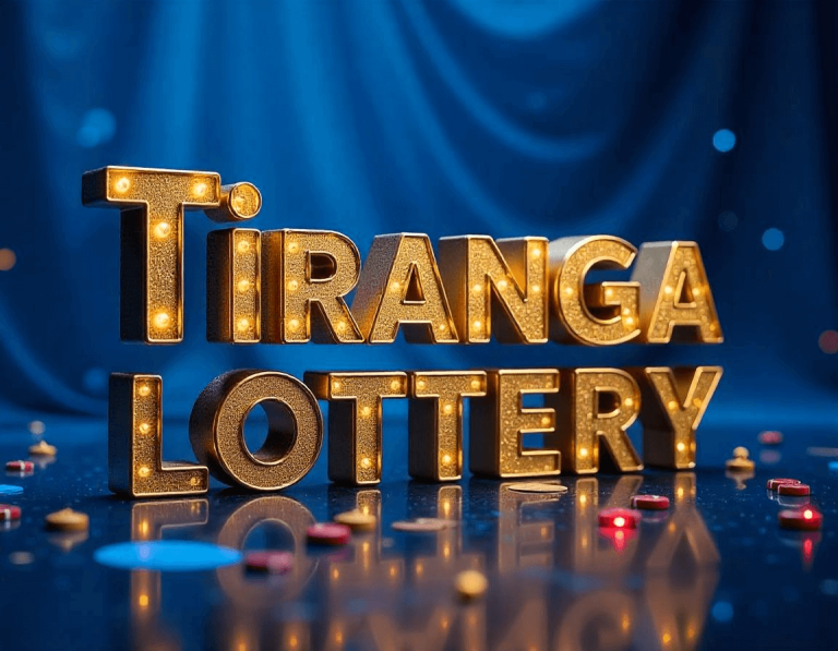 tiranga lottery