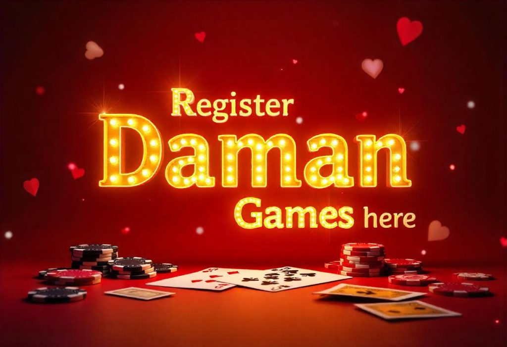 Daman Hack